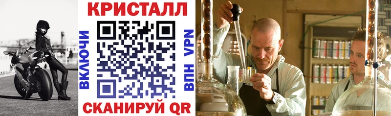 Amphetamine 97% Тарко-Сале