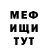 Кетамин VHQ Ozzy Oggyz