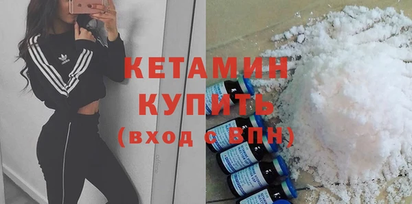 мяу мяу мука Зерноград