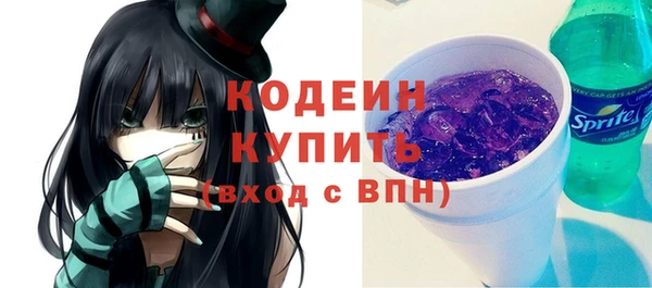 мяу мяу мука Зерноград