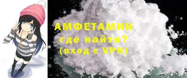 mdpv Зеленодольск