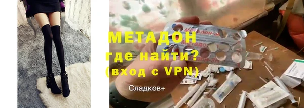 mdpv Зеленодольск