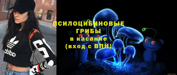 мефедрон мука Зеленокумск