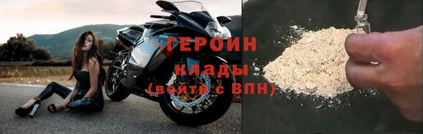 мяу мяу мука Зерноград