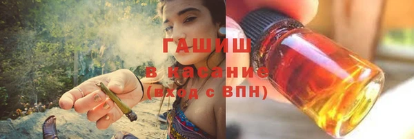 мяу мяу мука Зерноград