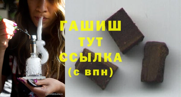 мяу мяу мука Зерноград