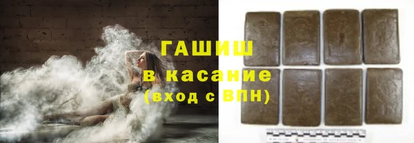 mdpv Зеленодольск