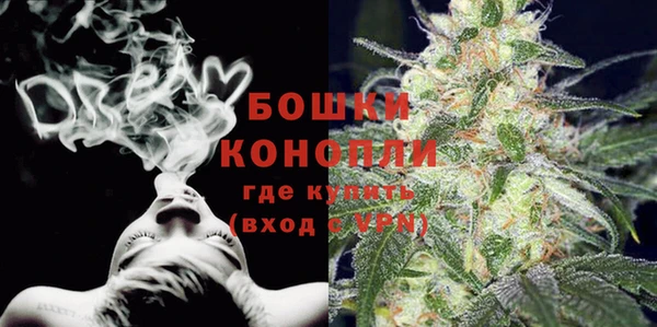mdpv Зеленодольск