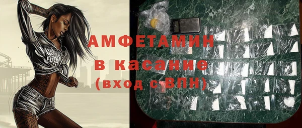 мяу мяу мука Зерноград