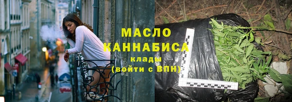 мяу мяу мука Зерноград