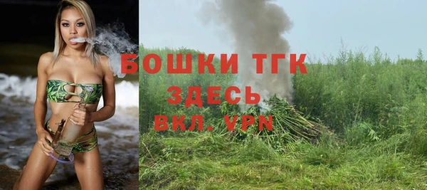 mdpv Зеленодольск