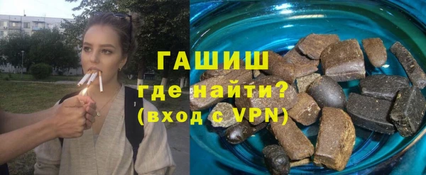 mdpv Зеленодольск