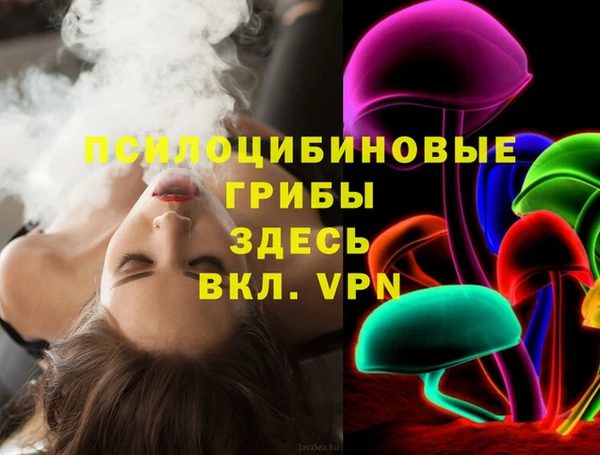 мефедрон мука Зеленокумск