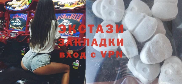 mdpv Зеленодольск