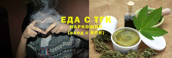 mdpv Зеленодольск