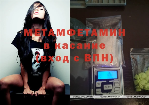 mdpv Зеленодольск
