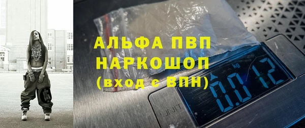 мяу мяу мука Зерноград