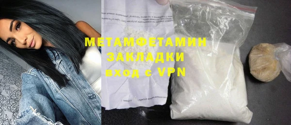 mdpv Зеленодольск