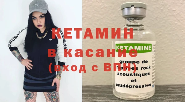 mdpv Зеленодольск