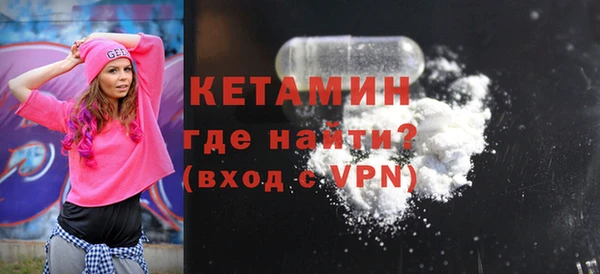 мяу мяу мука Зерноград