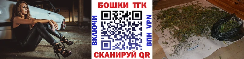 Каннабис гибрид  что такое   Тарко-Сале 